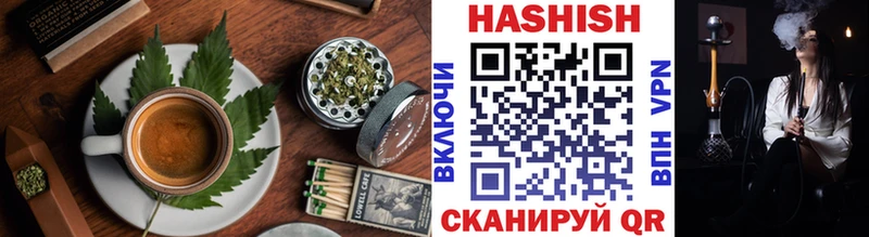 Еда ТГК марихуана  где найти   Весьегонск 
