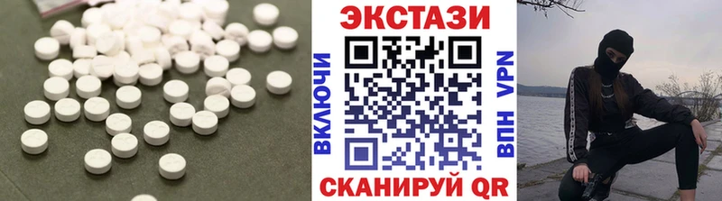 наркошоп  Весьегонск  Ecstasy louis Vuitton 