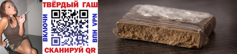 ГАШИШ AMNESIA HAZE  omg   Весьегонск 