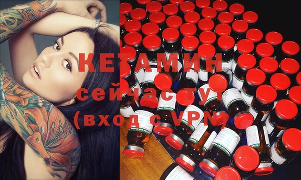 mix Покачи