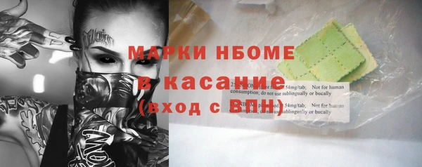 гашиш Абдулино