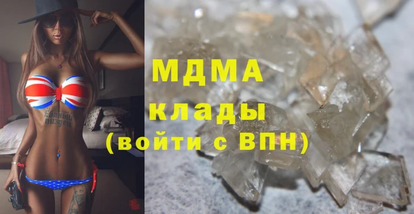 mix Покачи