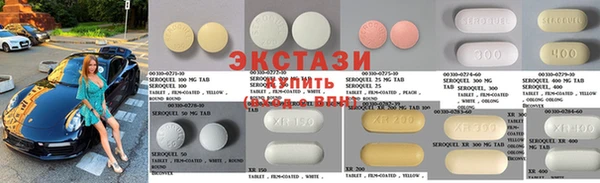 COCAINE Покров