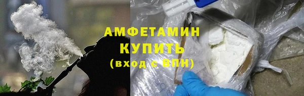 гашиш Абдулино