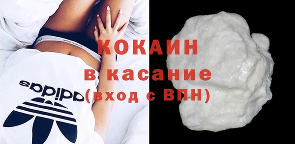 mix Покачи