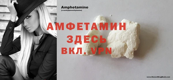 гашиш Абдулино
