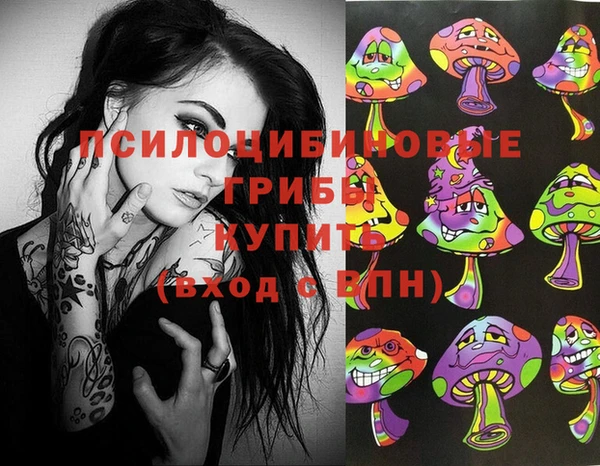 наркотики Абинск