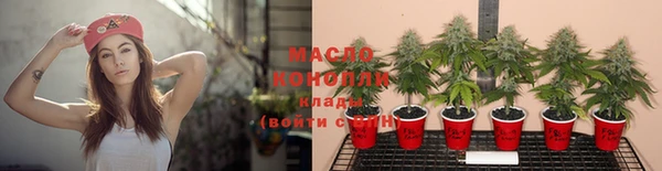 mix Покачи