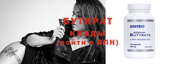 COCAINE Покров