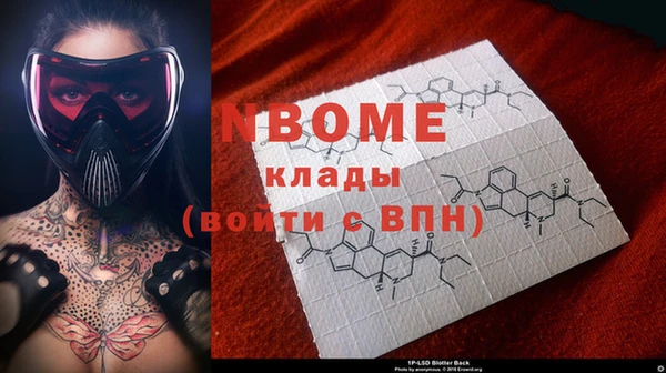 наркотики Абинск