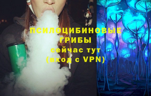 гашиш Абдулино