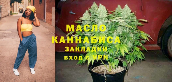 наркотики Абинск