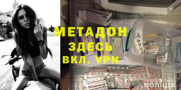 COCAINE Покров