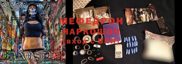 mix Покачи