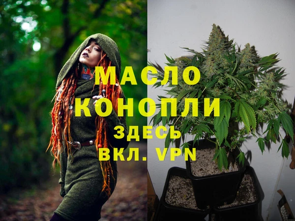 COCAINE Покров