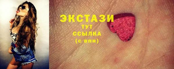 гашиш Абдулино