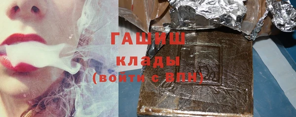 COCAINE Покров