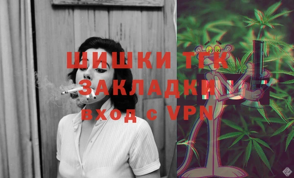 COCAINE Покров
