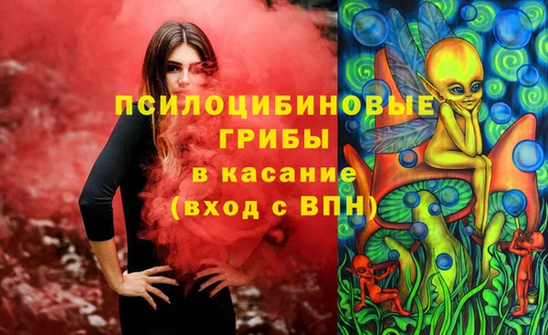 наркотики Абинск