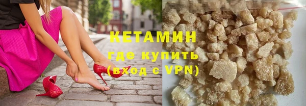 гашиш Абдулино