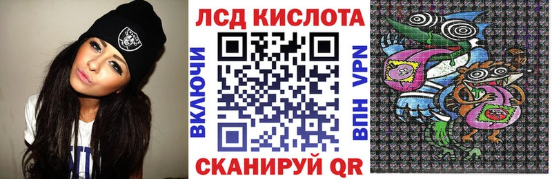 наркотики  Весьегонск  Марки N-bome 1,8мг 